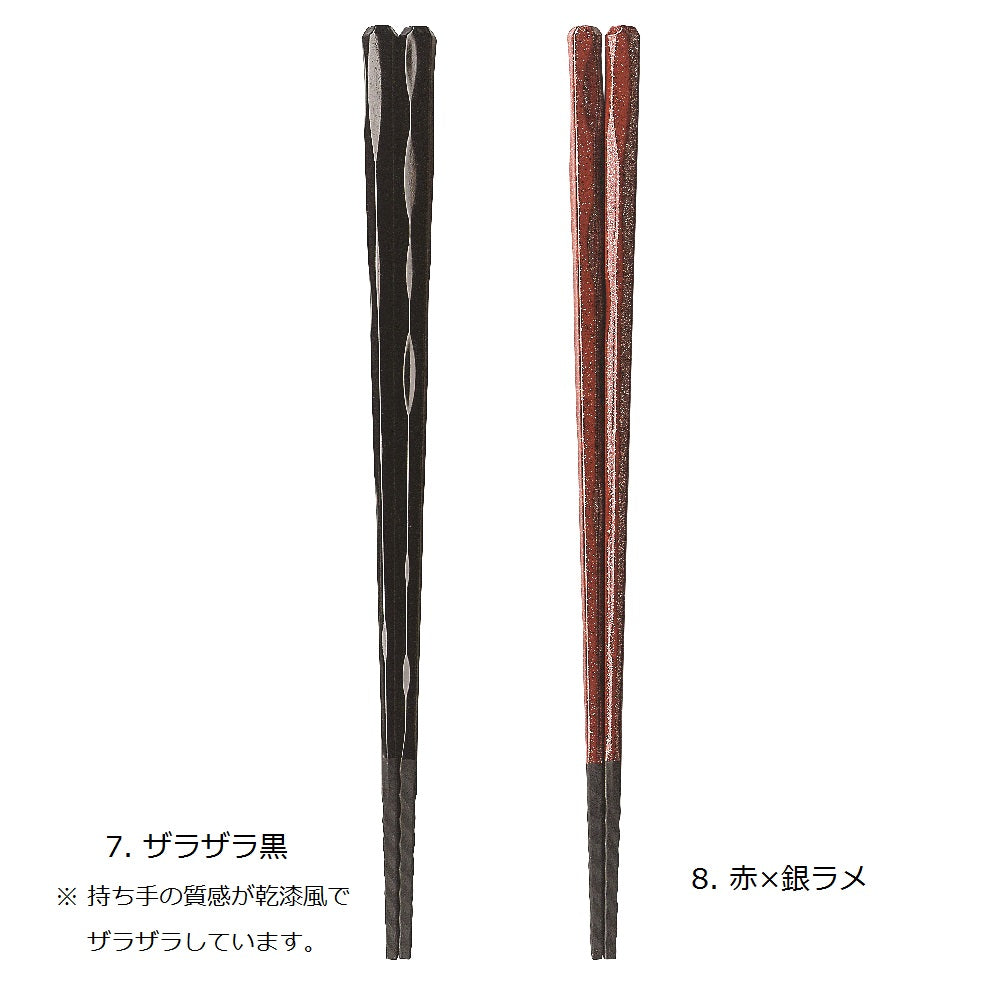 chopsticks for noodles