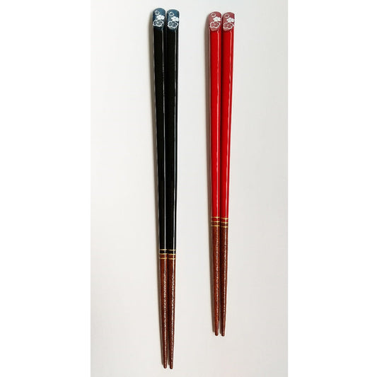 [Personalization available] Cosmos