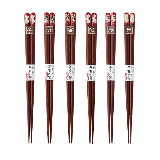 [Name-related] Zodiac-themed chopsticks, 20.5cm