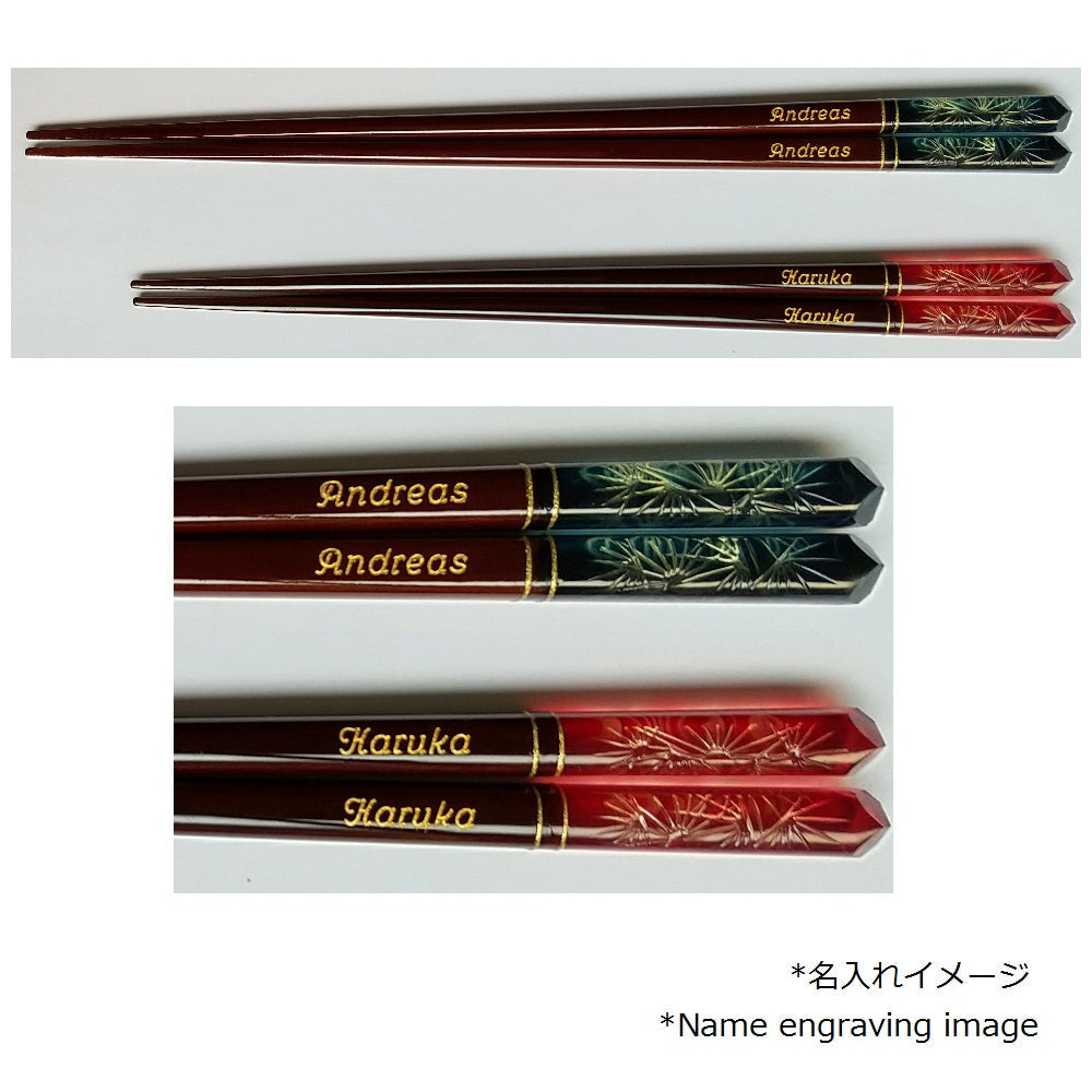 [Personalization available] Cut glass fireworks